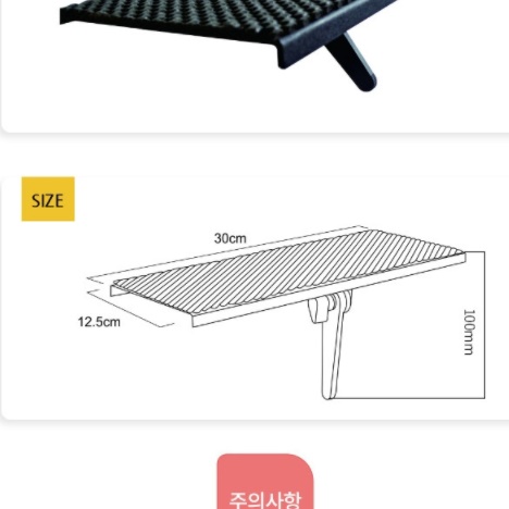 셋탑박스 숨기기 공유기 거치대 기가지니거치대 EZFS300 - 상세 이미지 2