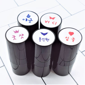 골프공 도장 볼 마킹 골프공 스탬프 캐디용품 버디 운동러 솔직 후기 | 실사용 리뷰 - 상품 이미지 4