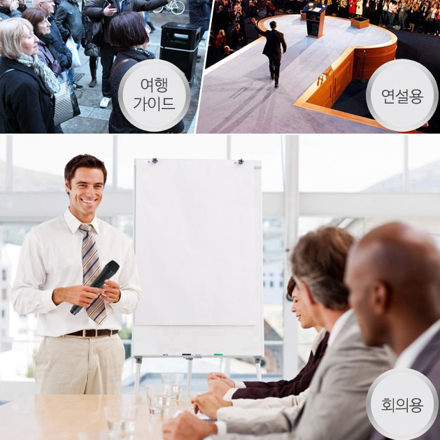 야외용 야외블루투스스피커 버스킹마이크 앰프마이크 소형스피커 - 상세 이미지 3