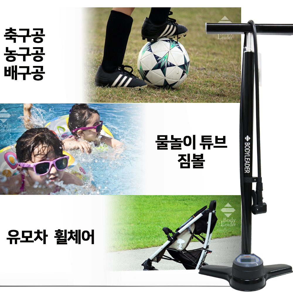 자동차 타이어 공기압 주입기 바람 체크 차량 공기주입기 오토바이 에어펌프 이미지 7