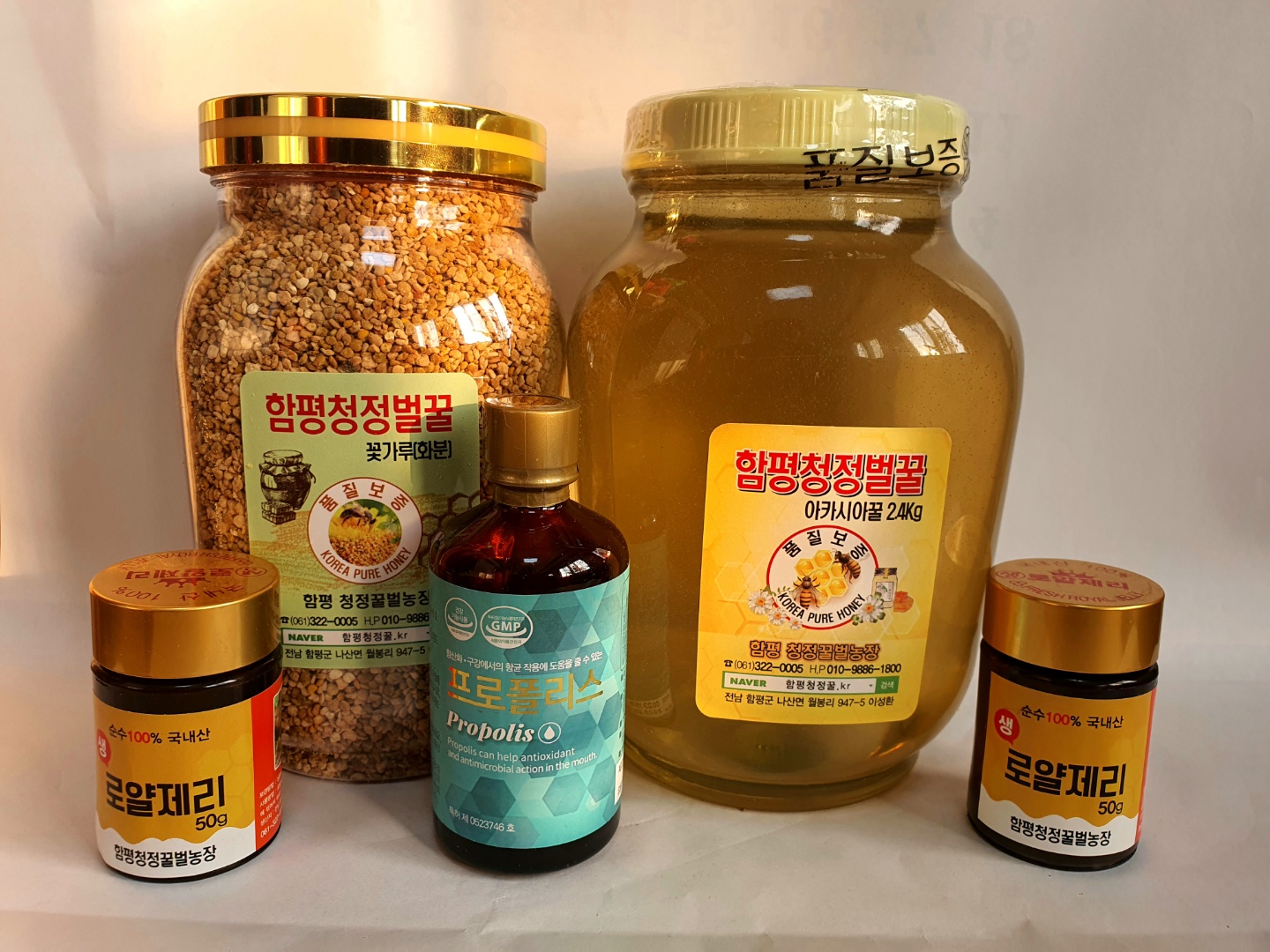 함평청정 밤꿀 2.4kg +꽃가루화분 500g+생로얄제리+50g 2병 프로폴리스 50ml 제품 이미지