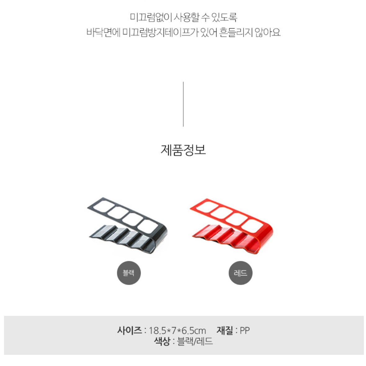 리모컨 정리함 책상 위 서랍 미니 서랍장 - 상세 이미지 2
