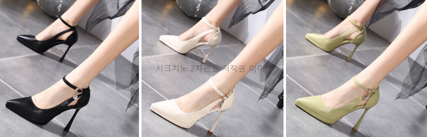 아츠비 10cm 스틸레토 가보시 킬힐 구두 3color 상세 이미지 1