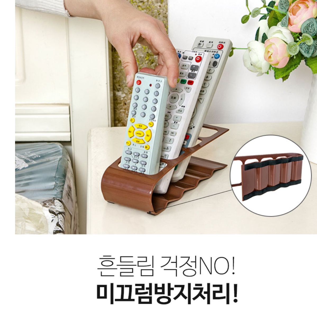 리모컨 정리함 책상 위 서랍 미니 서랍장 - 상세 이미지 4