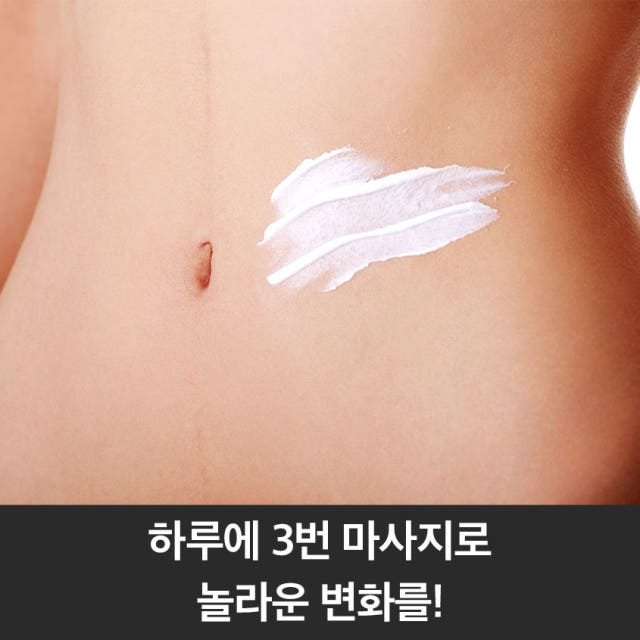 파머스 출산후 2종 선물세트(퍼밍 바디로션 315ml + 이치스킨 오일