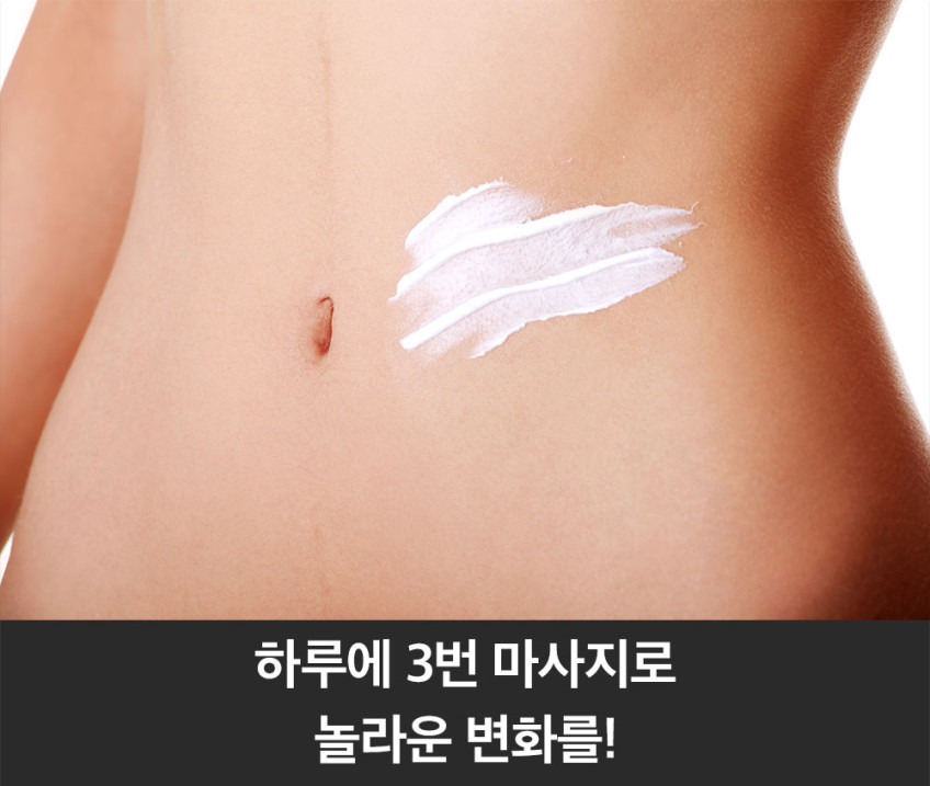 파머스 출산후 2종 선물세트(퍼밍 바디로션 315ml + 스킨테라피 오일 150ml) 판매처 상세 정보 이미지 1