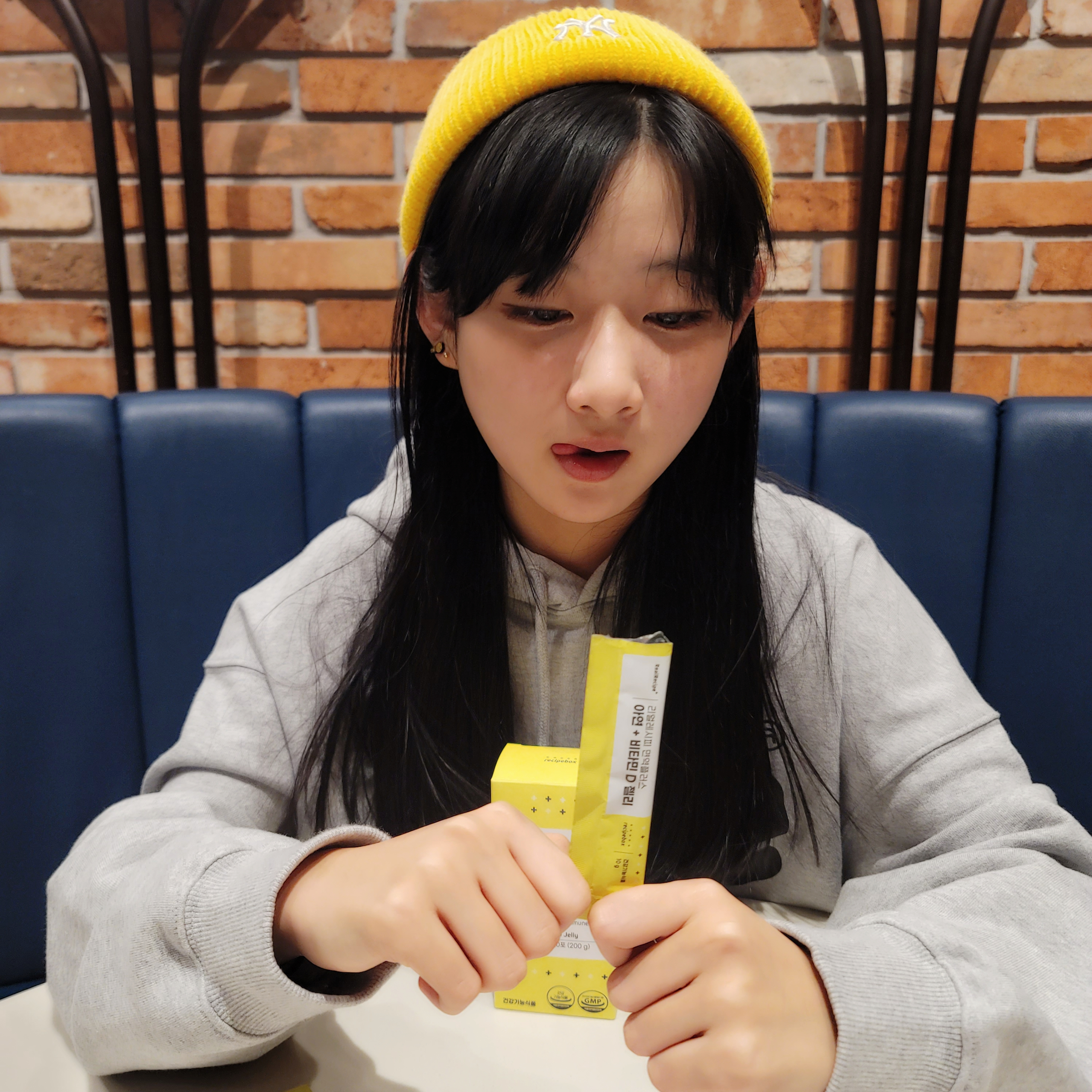 리얼레시피 면역플러스 어린이비타민D 아연 젤리 영양제 10g 3박스(총 45포 45일분) 이미지 6