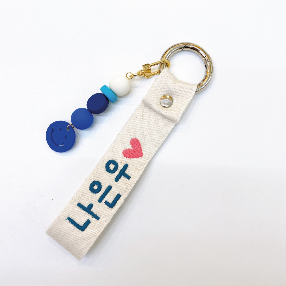 (폭30mm) 자수네임택 신학기 가방 낮잠이불 이니셜네임택 이름표 답례품