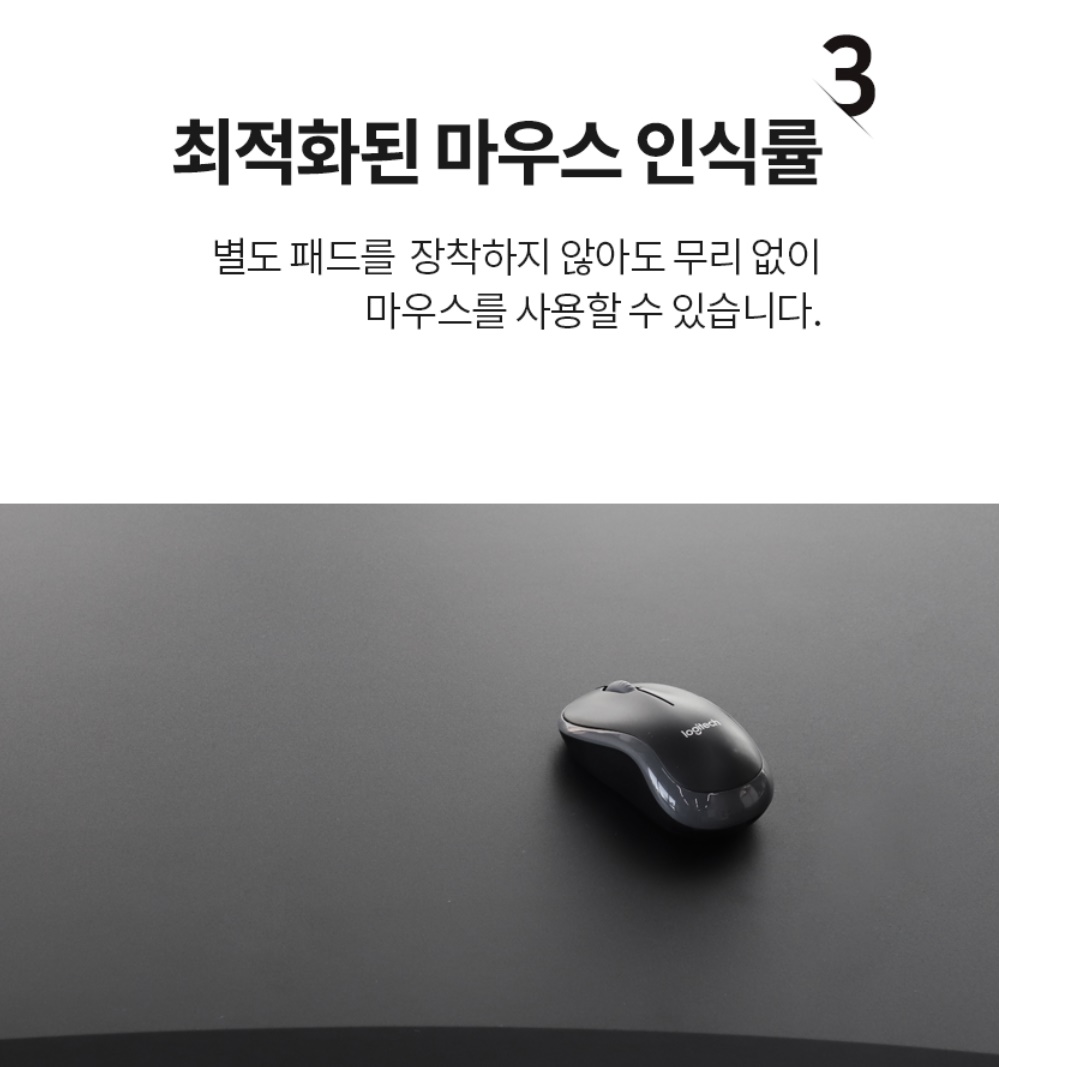 컴퓨터용 중고생 책상 홈오피스 책상 컴터 소형 컴퓨터 책상 - 상세 이미지 4