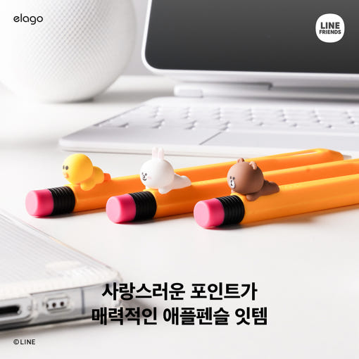 thumbnail-7