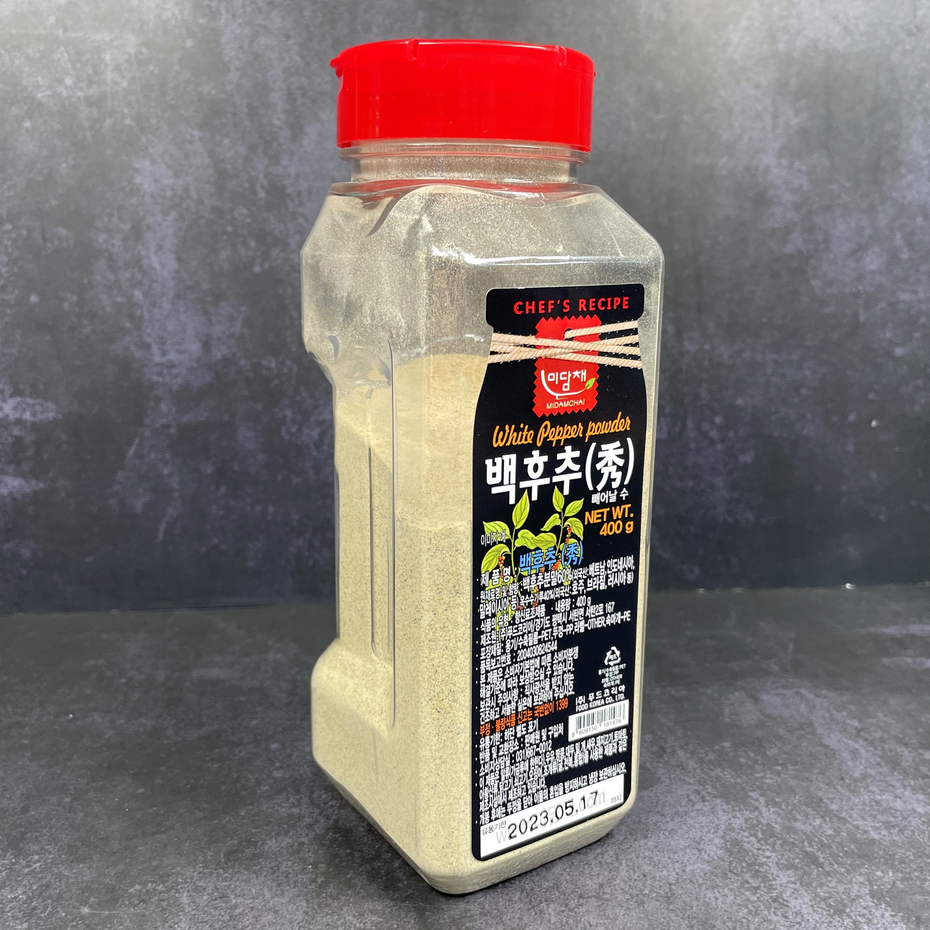 미담채 백후추 400g 백 후추가루 업소용 후춧가루 - 상세 이미지 5