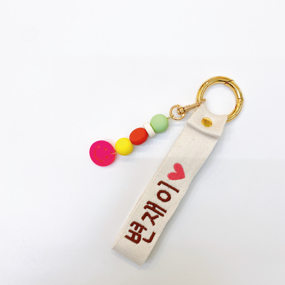 (폭30mm) 자수네임택 신학기 가방 낮잠이불 이니셜네임택 이름표 답례품