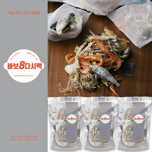 바보상회 8 다시팩 128g(16g x 8개) 멸치육수 디포리육수 8가지 해산물 천연국물팩 - 상품 이미지