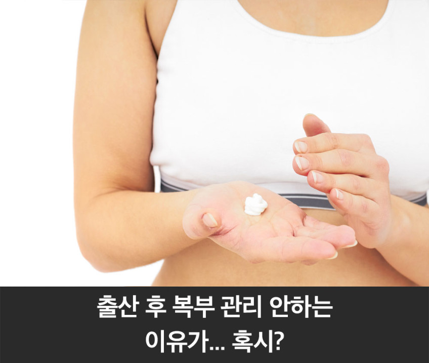파머스 출산후 2종 선물세트(퍼밍 바디로션 315ml + 스킨테라피 오일 150ml) 판매처 상세 정보 이미지 2