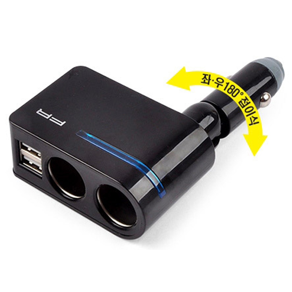 훠링 접이식 2USB & 2구 멀티 소켓 - 상품 이미지