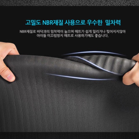 헬스장매트 대형 요가매트 두꺼운 운동 매트 10미리 블랙 - 상세 이미지 5