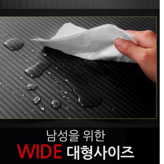 헬스장매트 대형 요가매트 두꺼운 운동 매트 10미리 블랙 - 상세 이미지 4