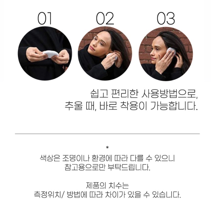 겨울용 골프 귀도리 골프 이어 워머 여성 겨울 골프용 귀마개 - 상세 이미지 2