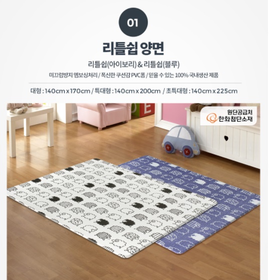 상품 이미지 7