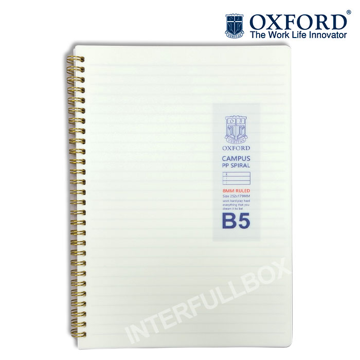 옥스포드 밀크 PP 절취노트 B5 스프링 좌철 무지 2분할 연습장 코넬 유선노트 제품 이미지