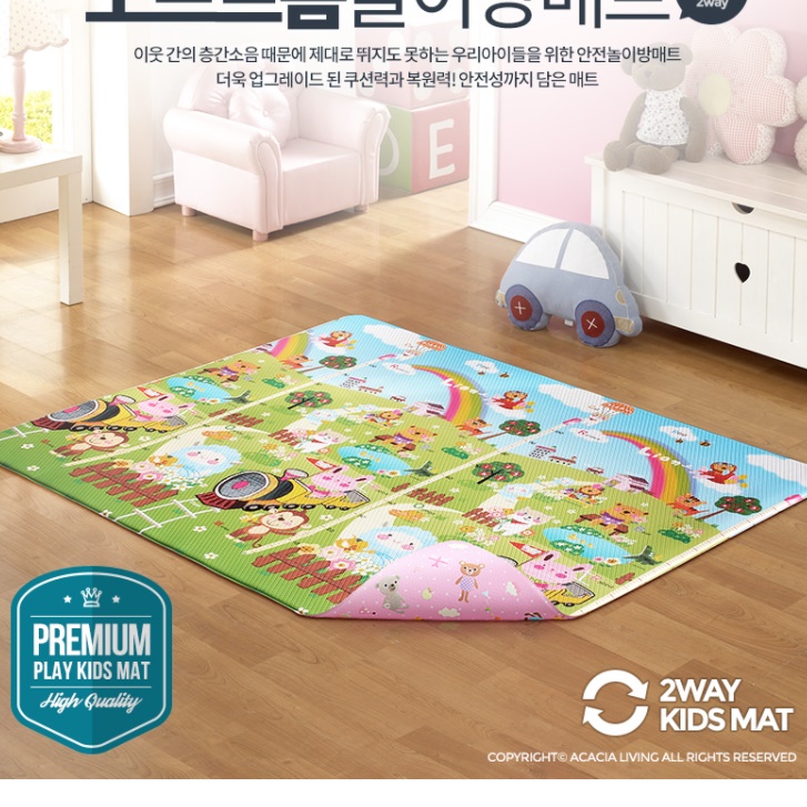 상품 이미지 10