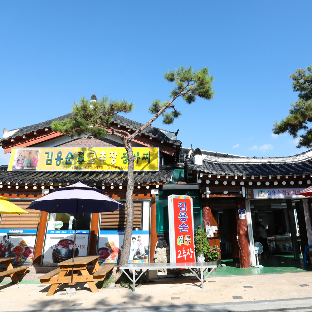 순창 한식간장 1.8L 조선 재래간장 3년숙성 국간장 김용순 이미지 7