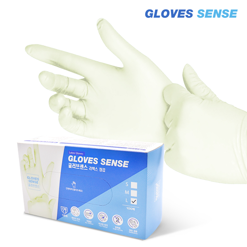 글러브센스 라텍스장갑 100매 식품용 요리용 일회용장갑 제품 이미지