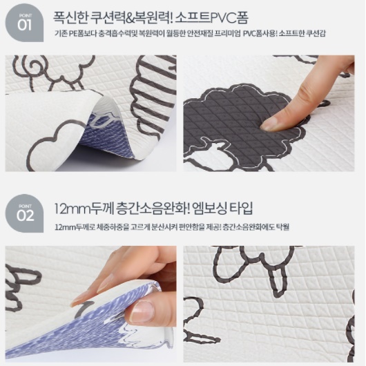 상품 이미지 9