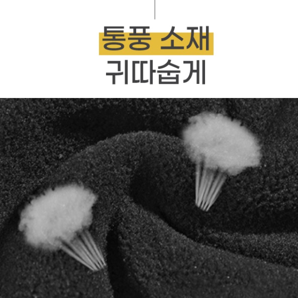 겨울용 골프 귀도리 골프 이어 워머 여성 겨울 골프용 귀마개 - 상세 이미지 3