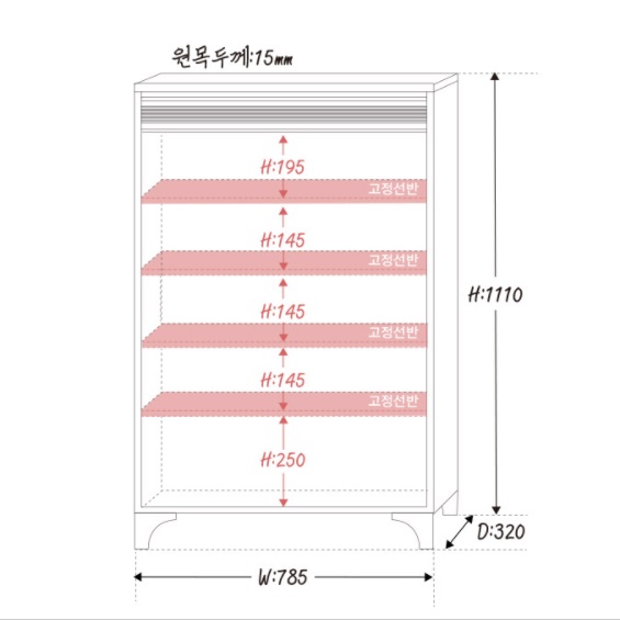 전실수납장 사무실신발장 신발선반장 회사신발장 하이그로시신발장 - 상세 이미지 3