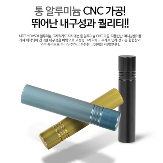 그래픽카드 받침대 VGA 그래픽 카드 거치대 글카 지지대  - 상세 이미지 3