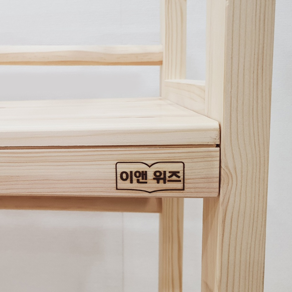 이앤위즈 원목 우드렉 공간활용 감성 수납선반 워우드렉, 2단, 네추럴우드