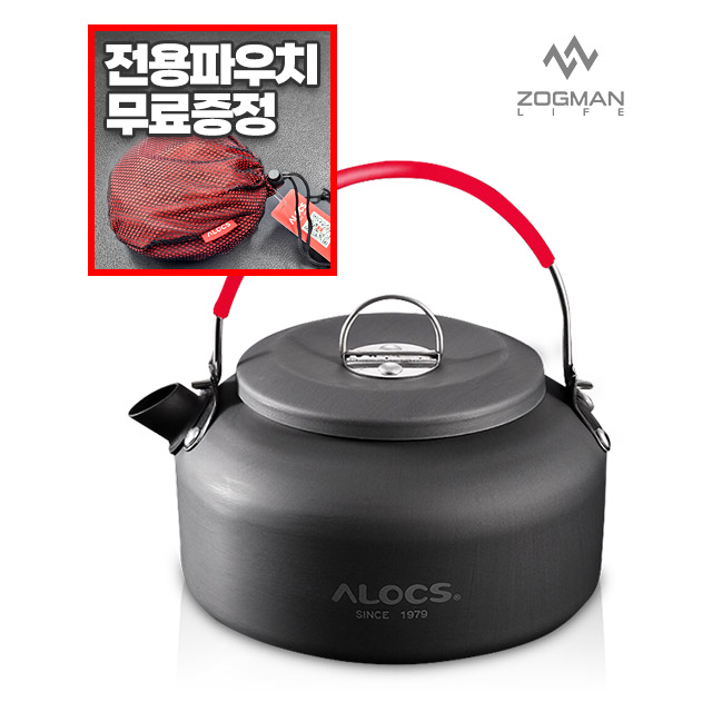 알록스 캠핑 주전자 캠핑용 초경량 백팩킹 차박 준비물 장비 용품 0.8L - 상세 이미지 2