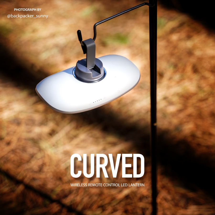 몬스터라이트 커브드 감성캠핑랜턴 LED 무선리모컨 백패킹 텐트 터치 조명