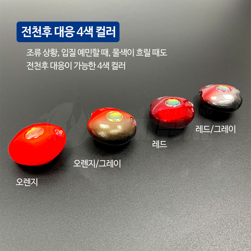 고씨낚시 유동식 타이라바 메탈 헤드 2개입 참돔 우럭 광어 낚시 45g - 상세 이미지 3