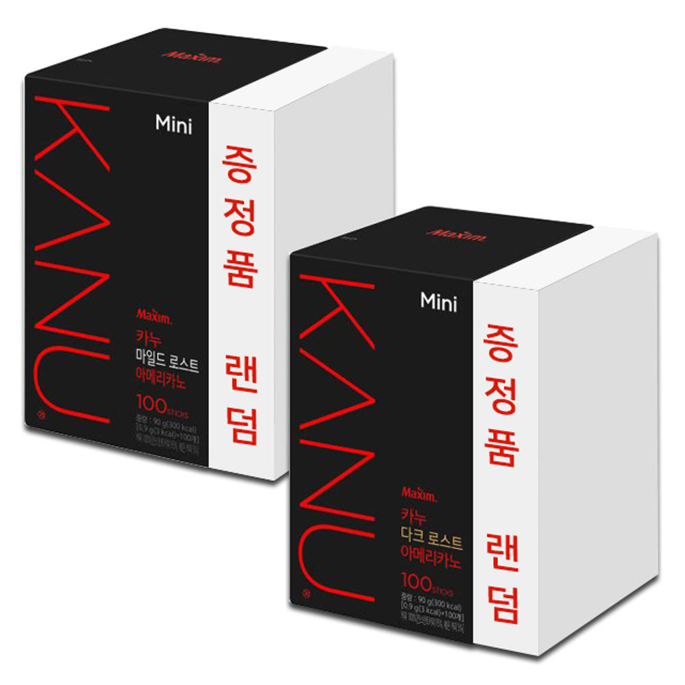 카누 커피 잔