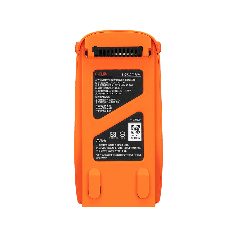 AUTEL 공식 한국 총판] EVO Lite Series Battery 에보 라이트 시리즈