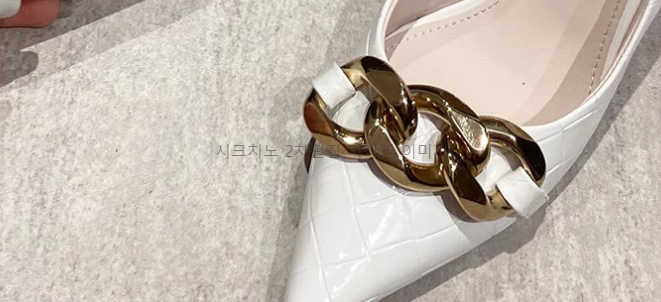 (이벤트230) 센트비 9cm 에나멜 스틸레토 체인 펌프스 하이힐 3color 상세 이미지 20