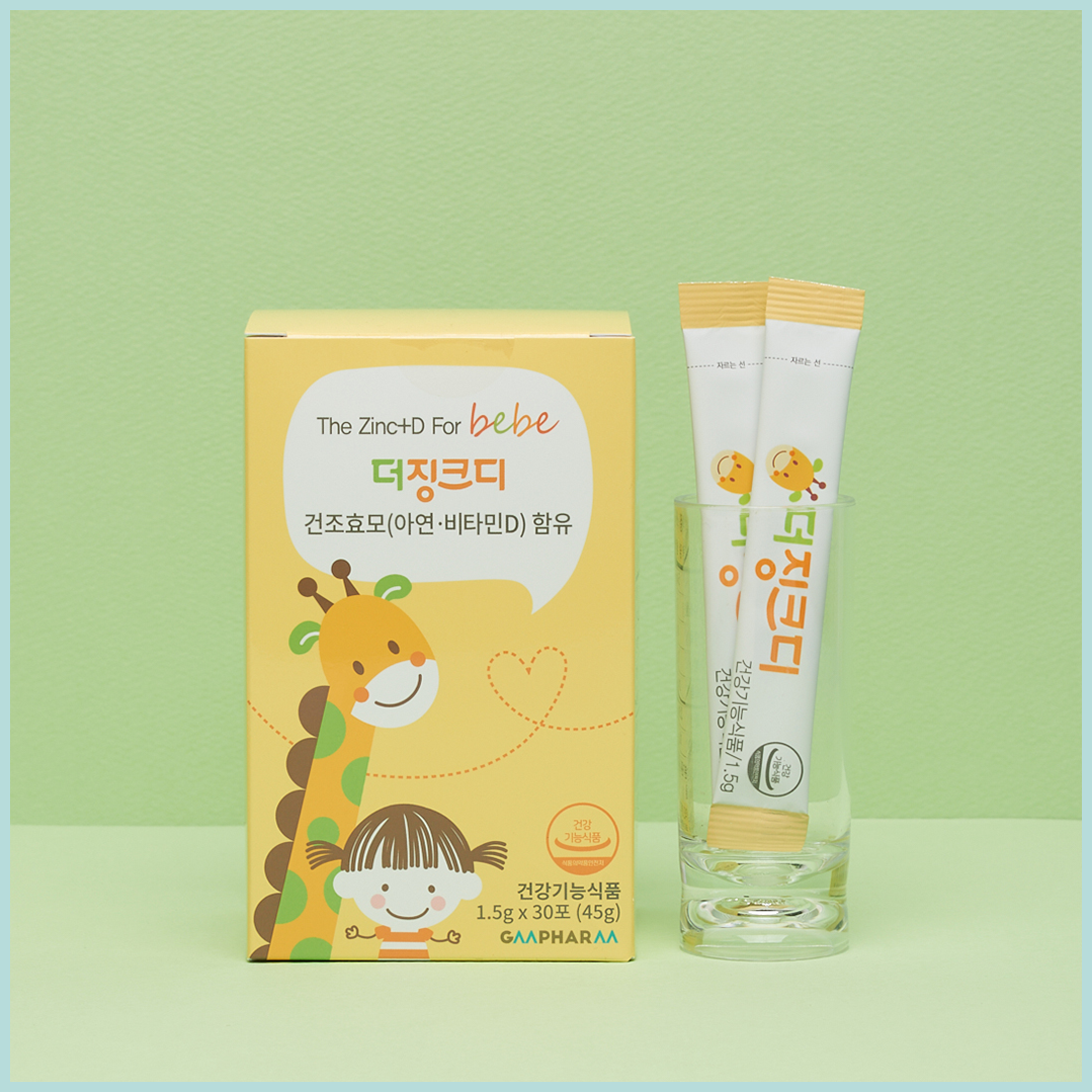 지엠팜 더징크디 아기 어린이 아연 비타민D 유아 키즈 면역력 영양제 30포, 3개 - 상세 이미지 2