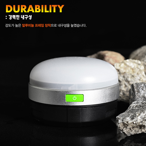 몬스터라이트 돔 랜턴 1구 세트 무선 리모컨 캠핑 LED 조명 아웃도어 방수 라이트