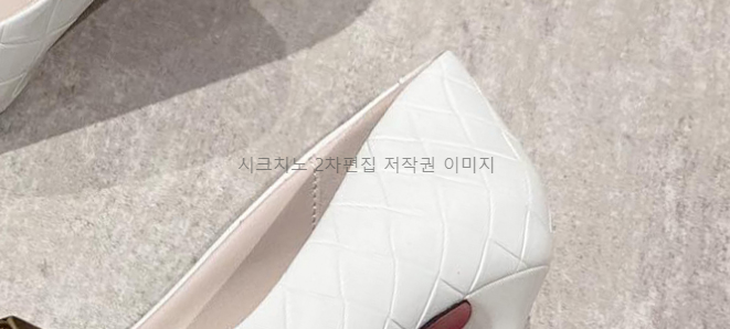 (이벤트230) 센트비 9cm 에나멜 스틸레토 체인 펌프스 하이힐 3color 상세 이미지 21