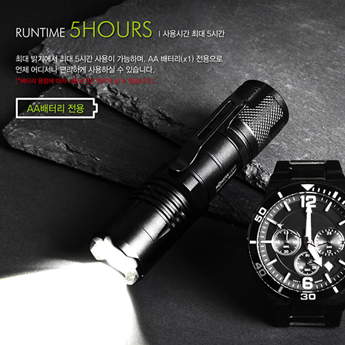 몬스터라이트 매그넛 LED 미니 손전등 줌 후레쉬 자전거 플래시 자석내장 ML600MG