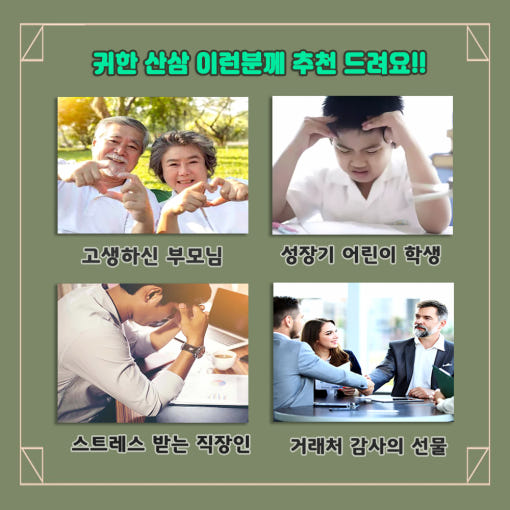thumbnail-10