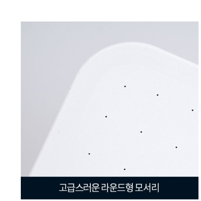 욕실 해바라기용 대형헤드 교체 목욕탕 화장실 사각 화이트 입식 해바라기 샤워기 헤드 교체 - 상세 이미지 3