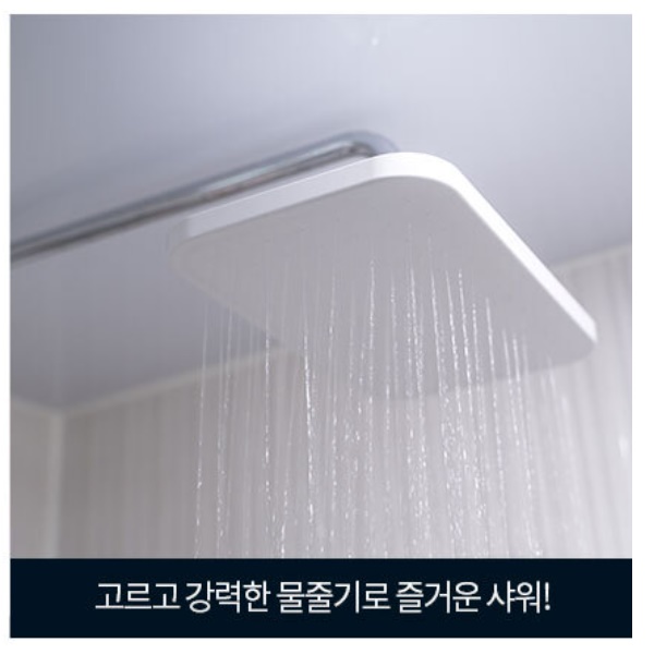 욕실 해바라기용 대형헤드 교체 목욕탕 화장실 사각 화이트 입식 해바라기 샤워기 헤드 교체 - 상세 이미지 5