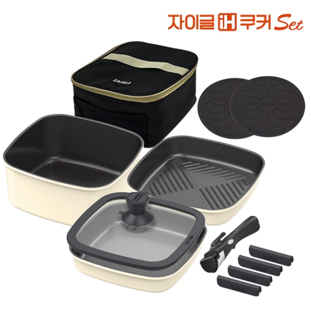 자이글 IH쿠커 세트 ( 냄비+프라이팬+그릴팬 ) 다양한 용도의 팬을 간편하게 휴대보관