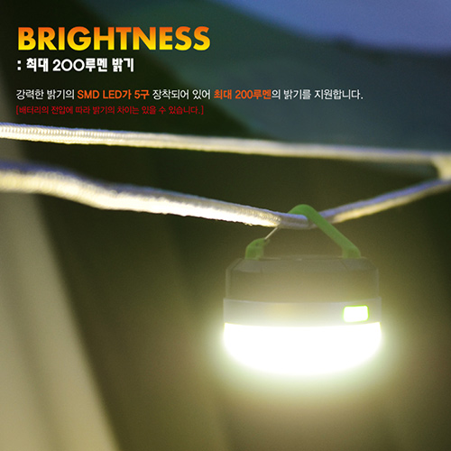 몬스터라이트 돔 랜턴 단품 무선 원격조정 캠핑 LED조명 텐트실내등 아웃도어 방수 라이트 - 상세 이미지 2