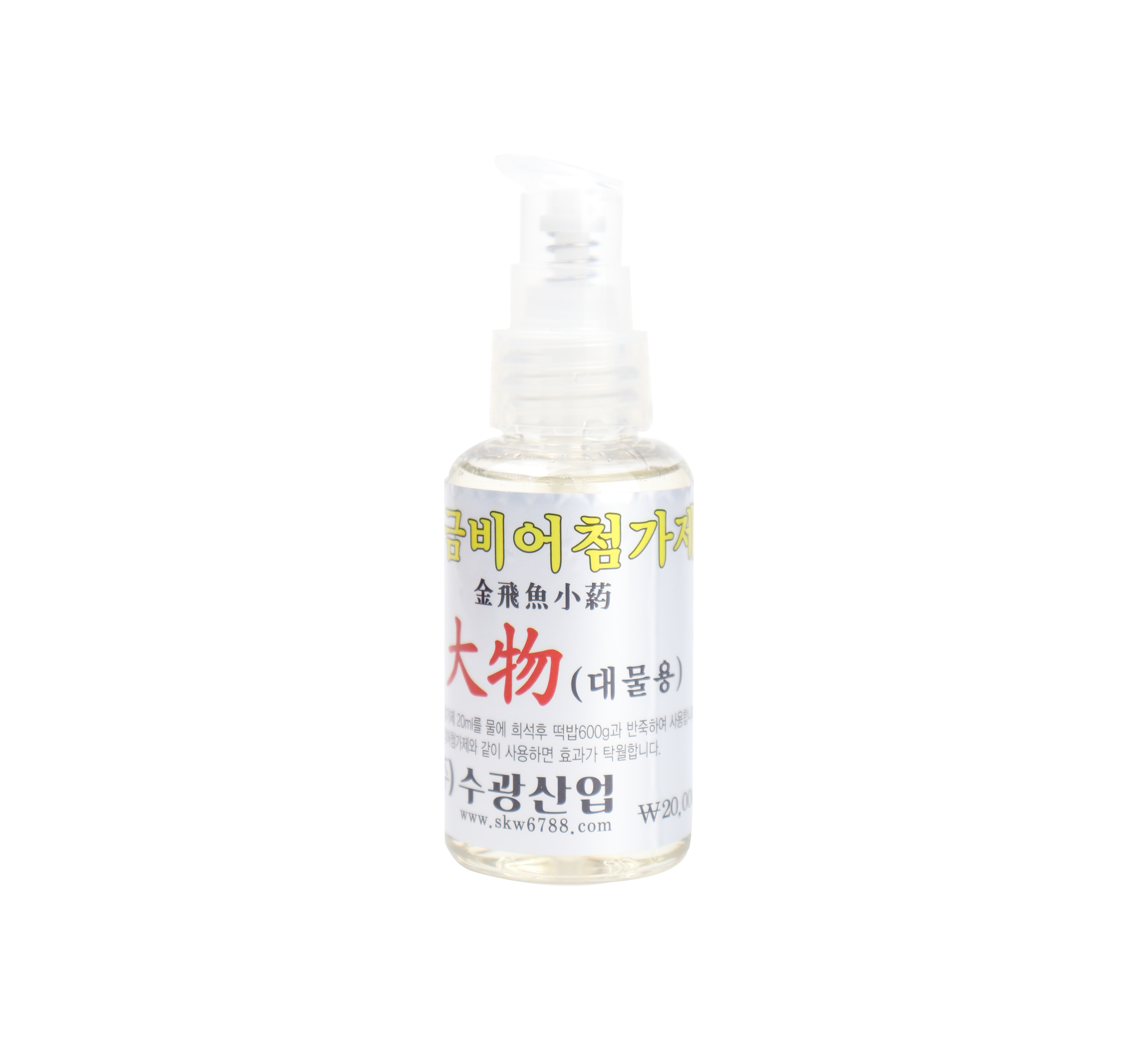 금비어 대물용 떡밥 첨가제 집어제 잉어 붕어 민물 낚시 유인제 - 상세 이미지 3