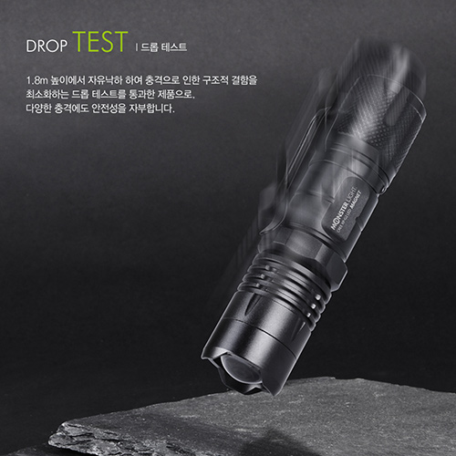 몬스터라이트 매그넛 LED 미니 손전등 줌 후레쉬 자전거 플래시 자석내장 ML600MG