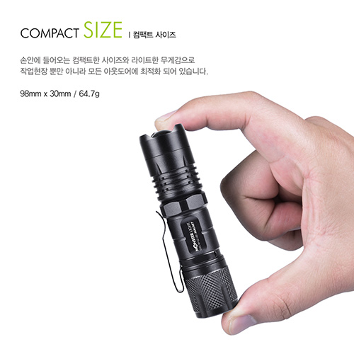 몬스터라이트 매그넛 LED 미니 손전등 줌 후레쉬 자전거 플래시 자석내장 ML600MG